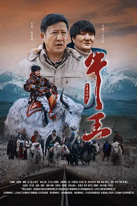 共妻高肉双腿打开