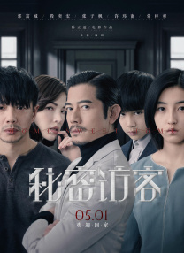 国产美女中出